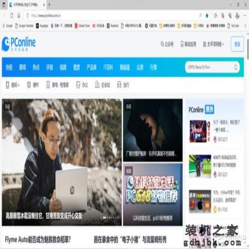 【TOP本色】惠普战X：一款为办公“精雕细琢”的高端商务轻薄本