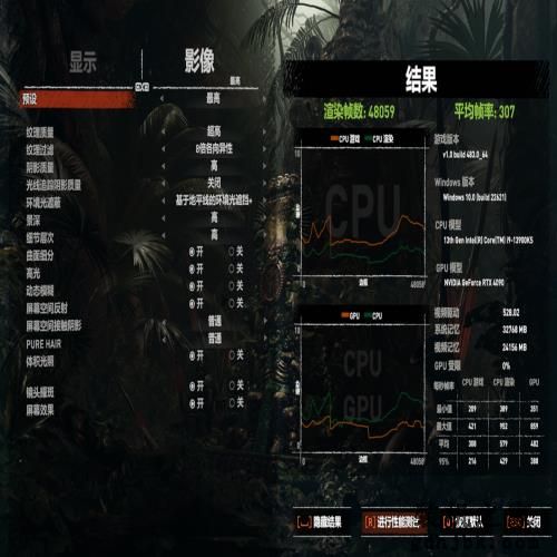 英特尔13代酷睿i9-13900KS评测：出厂6GHz，超频6.3GHz！