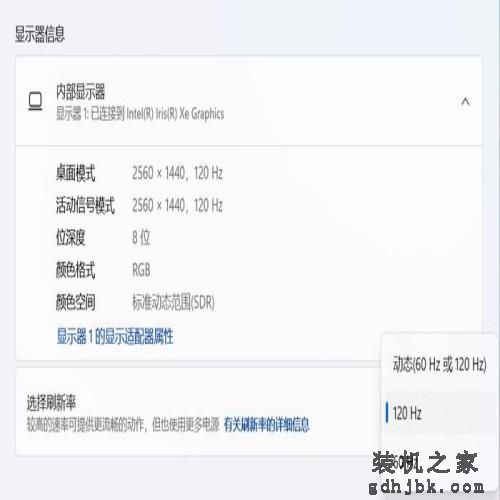精打细算实用至上 这样买惠普战66商务本更划算