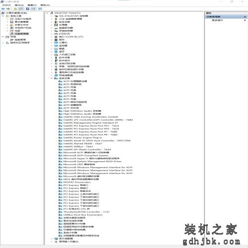 测评｜12代桌面级酷睿i9处理器加持！英特尔NUC飞龙峡谷有多强？