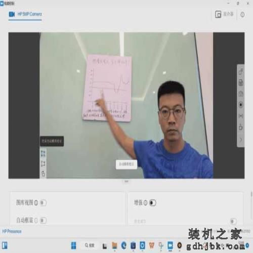 让你拥有头等舱的尊贵体验！惠普Dragonfly旗舰商务本全面评测