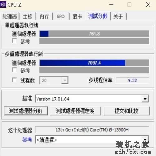 3799元上车13代酷睿i9 这款巴掌大迷你电脑超值 3799元上车13代酷睿i9 这款巴掌大迷你电脑超值