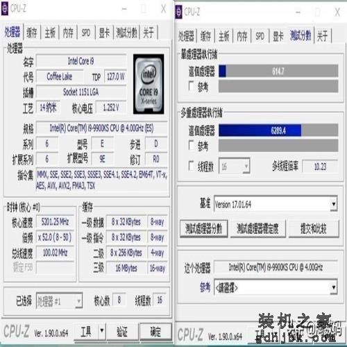 「转载」酷睿i9-9900KS首发评测：有史以来最强体质处理器