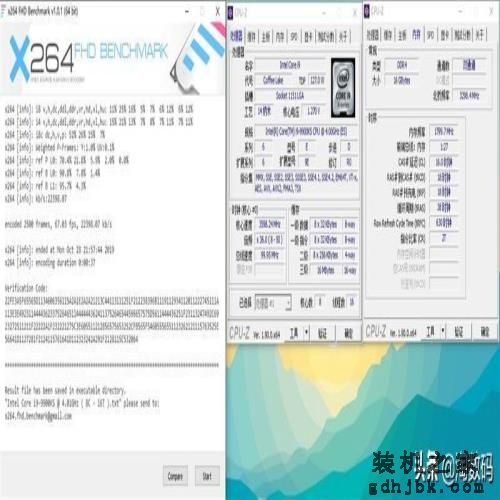 「转载」酷睿i9-9900KS首发评测：有史以来最强体质处理器