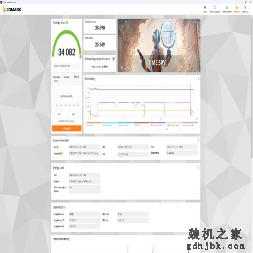CPU-Z单核突破1000分！英特尔酷睿第14代处理器 i9-14900K性能评测