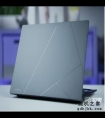 13代i9性能续航可双全 灵耀14 2023旗舰版轻薄本评测