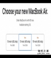 苹果发布M3版本的MacBook Air 声称是最佳的AI消费级笔记本