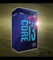 数字不是唯一标准，不是所有的i7i5都比i3强，被小白忽略的i3神U