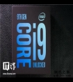 高高在上的英特尔Core i9处理器