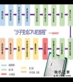 揭秘！酷睿i9 14nm CPU是这样造出来
