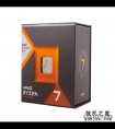 游戏神U反杀旗舰i9，锐龙7 7800X3D处理器首发评测