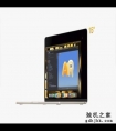 10499元起！苹果推出15英寸MacBook Air笔记本