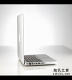 苹果笔记本(MacBook)和Windows笔记本有什么区别，选哪个好？