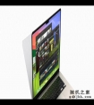 苹果：新款MacBook Air是“用于AI的全球最佳消费级笔记本电脑”