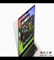 苹果新款MacBook Air：自诩“全球最佳AI笔记本”？