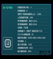 小机箱电脑怎么选？四款酷睿i3-12100电脑性能不俗，最低1899元