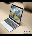 如何高效地使用苹果笔记本电脑