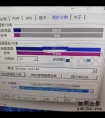 性能炸裂！英特尔12代酷睿i9性能曝光：单核碾压AMD旗舰