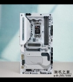 七彩虹iGame Z790D5 FLOW V20评测：酷睿i9满血释放 2K价位无对手