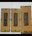 酷睿i3和i5及i7处理器