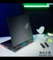 i9-12950HX实测：移动端天花板级性能表现 发烧游戏+创作首选