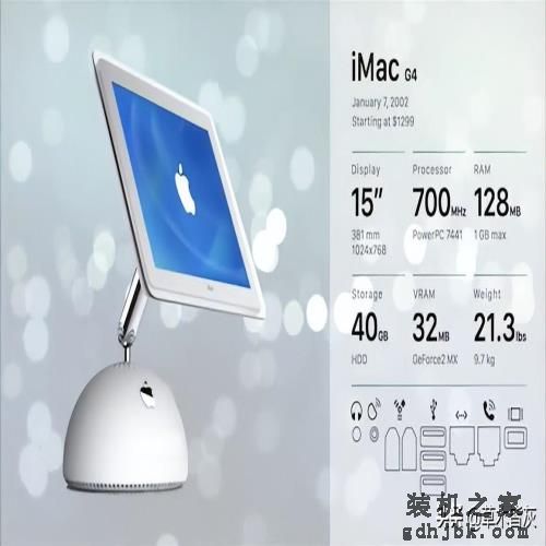 你不知道的苹果电脑产品Apple笔记本电脑MacBook的进化史