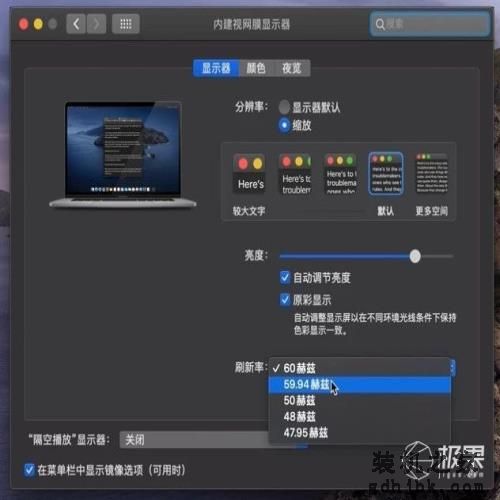 16英寸MacBook Pro评测：苹果史上最强性能笔记本电脑