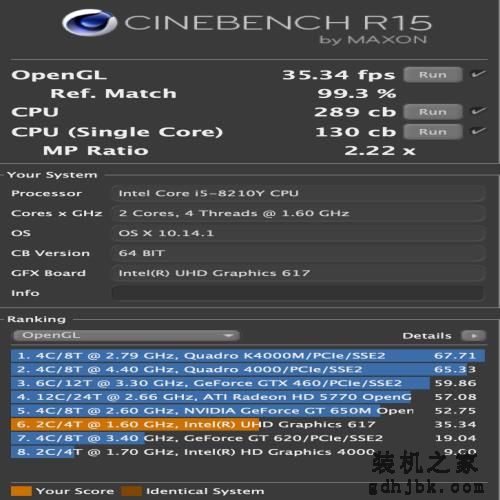 苹果新MacBook Air深度评测：从种草到解毒只要一分钟