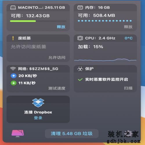 深度使用三个月后再谈苹果新M1 Macbook Air笔记本