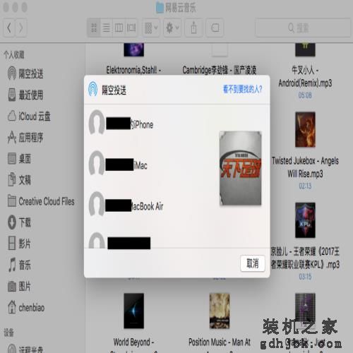 苹果笔记本凭什么卖2万？我找到了原因