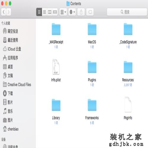 苹果笔记本凭什么卖2万？我找到了原因