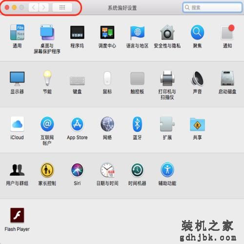 苹果笔记本凭什么卖2万？我找到了原因
