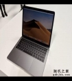 苹果全新MacBook Air上手体验：亮了