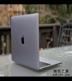 苹果MacBook Pro M1评测：5纳米芯片的笔记本电脑