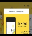 iOS13+A13，售价仅1182，这是最便宜的苹果笔记本