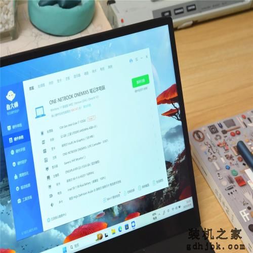 i7处理器+10.1英寸2K触控屏+真皮机身，国产“迷你型”轻薄本评测