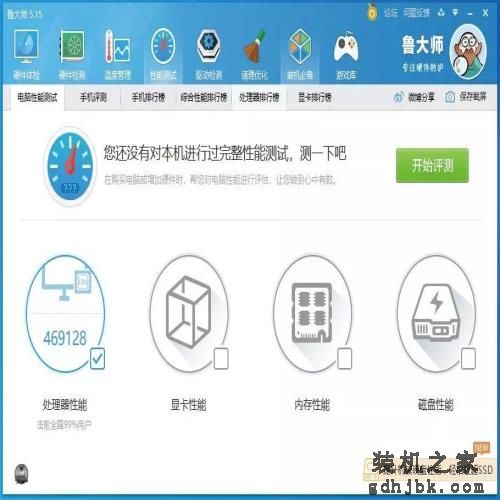 可能是定价最低的英特尔新旗舰处理器 酷睿i9-10980XE首测