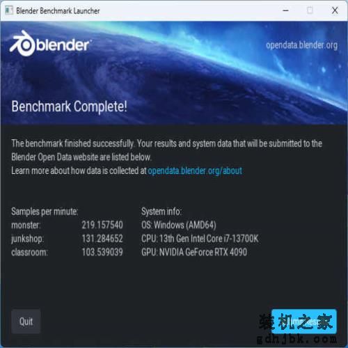 Studio内容创作首选处理器，英特尔Core i7-13700K评测