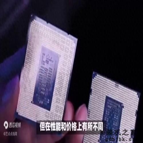 i7和i5的处理器哪个好