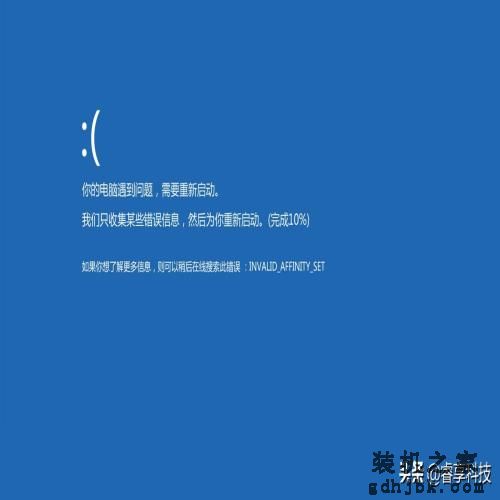618快到了，网购要谨慎！一文看懂“I7级、8核CPU”到底什么鬼