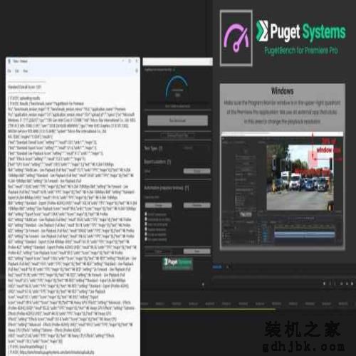Studio内容创作首选处理器，英特尔Core i7-13700K评测
