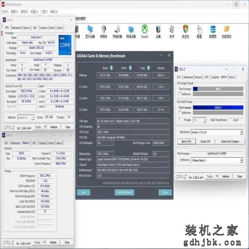 三级缓存翻倍，综合运算领先！i7-14790F处理器性能解析