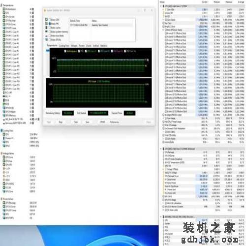 Studio内容创作首选处理器，英特尔Core i7-13700K评测