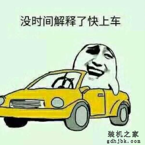 i7一定比i5强？未必！电脑CPU选购套路深，你中招了吗？