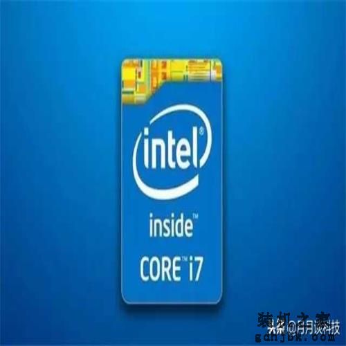 i5与i7的区别是什么？买电脑时如何抉择？这里有你想要的答案