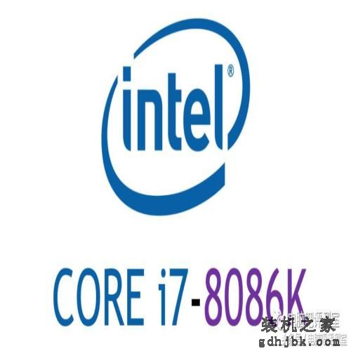 【评测】默认加速5G，<a href=http://www.gdhjbk.com/tags-8178-0.html target=_blank class=infotextkey>英特尔</a>40周年纪念款<a href=http://www.gdhjbk.com/tags-8216-0.html target=_blank class=infotextkey>i7</a>-8086K处理器评测