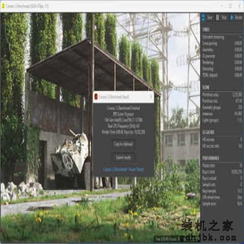 Studio内容创作首选处理器，英特尔Core i7-13700K评测