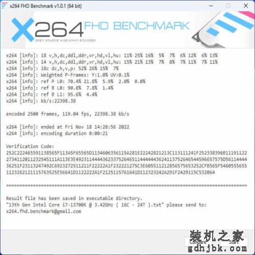 Studio内容创作首选处理器，英特尔Core i7-13700K评测