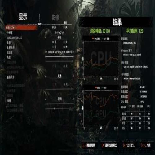 深度体验Intel i9-12900K:真顶级处理器,无愧旗舰之名 深度体验Intel i9-12900K:真顶级处理器,无愧旗舰之名