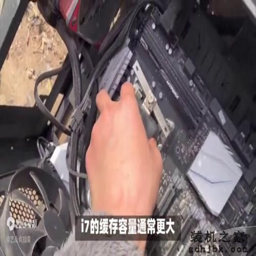 i7和i5的处理器哪个好